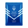 Refreshing moisturizing invisible face mask, 25g
