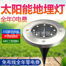 跨境专供太阳能地埋灯8LED不锈钢户外新款插地草地灯庭院花园防雨