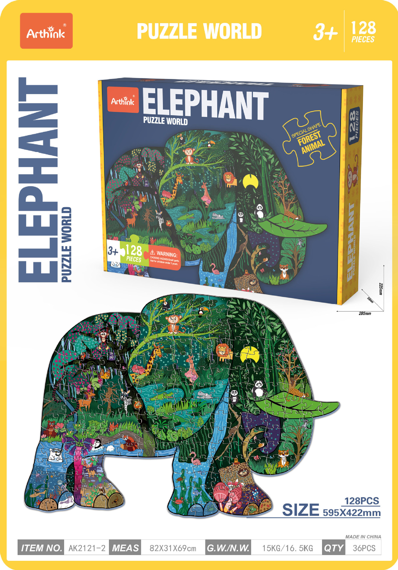 Rompecabezas de niños educación temprana juguetes educativos kindergarten regalo grande rompecabezas de papel de dibujos animados al por mayor