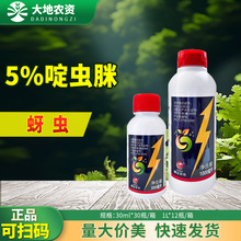 ���_�r�� 5%��x���S�����xā�x���x���|���������rș300ml-1L