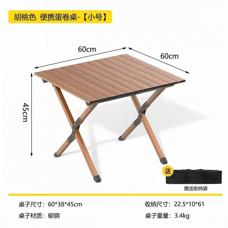 戸外折り畳みテーブルと椅子の卵巻きテーブルと椅子のキャンプと椅子の携帯型キャンプのピクニックテーブルと椅子の露店テーブルの装備セット|undefined