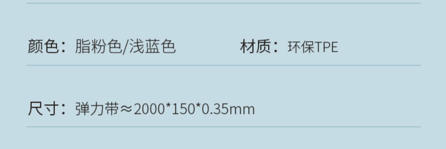 详情图片_14