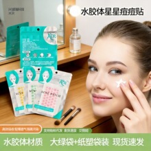 �F؛��ɫ���Ƕ����Nˮ�z�w40����侫�;G���[����覷�ˮ��������