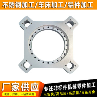 cnc�ӹ�������ƾ��ܔ��ؙCе��������X������������ӹ��F�S�~