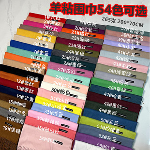 ����ٴ�265�˼�ɫ��ճ����q���K�����������L��ů�Ӻ��������