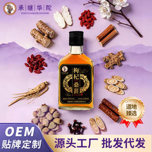 ������� ɣ�ؾ�35��125ml�������l�����B�����a���N�ƶ��ƴ��ӹ�