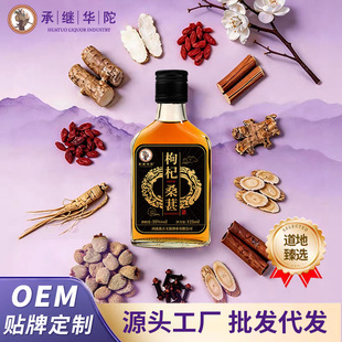 ������� ɣ�ؾ�35��125ml�������l�����B�����a���N�ƶ��ƴ��ӹ�