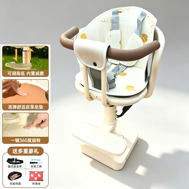 Front-mounted rotating and adjustable seat for electric vehicles, child safety seat, baby infant seat, electric scooter child stool