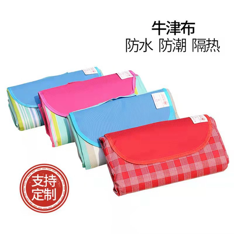 Институт инстинкционное пикниковое сиденье cushion outdoor outdoor supplies Тент подкладки и широкие пригородные районы, пикник пикник пикник весна плавательные плавательные подушки