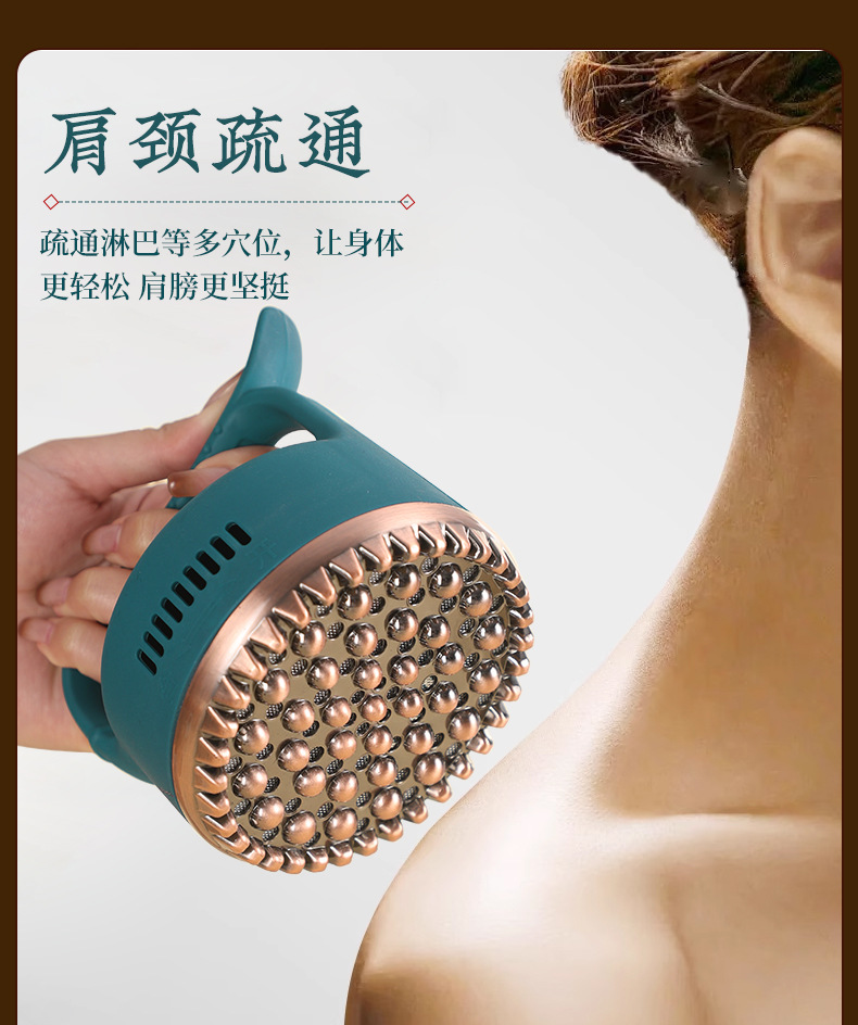 Brass Moxibustion Massage Tool Set with Gua Sha Cup and Meridian Brush 108 Aged Moxa Cones for Body and Abdominal Care quality and texture