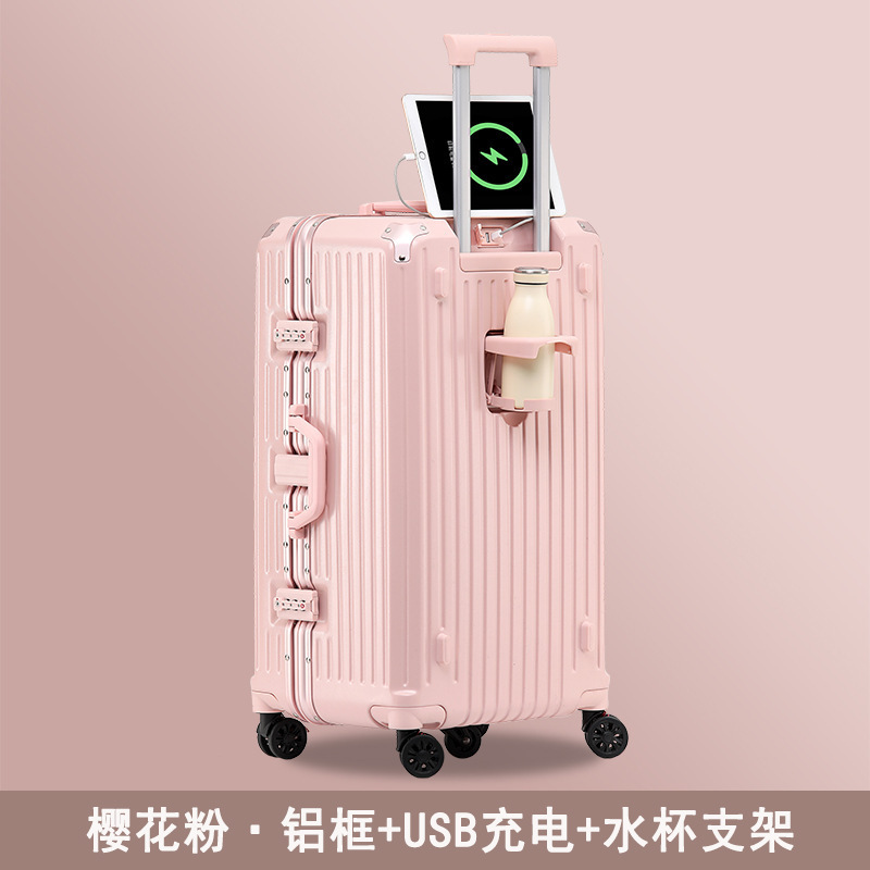 분홍색