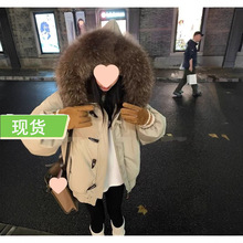 大貉子毛领羽绒服女冬季加厚保暖90白鸭绒牛角扣连帽外套