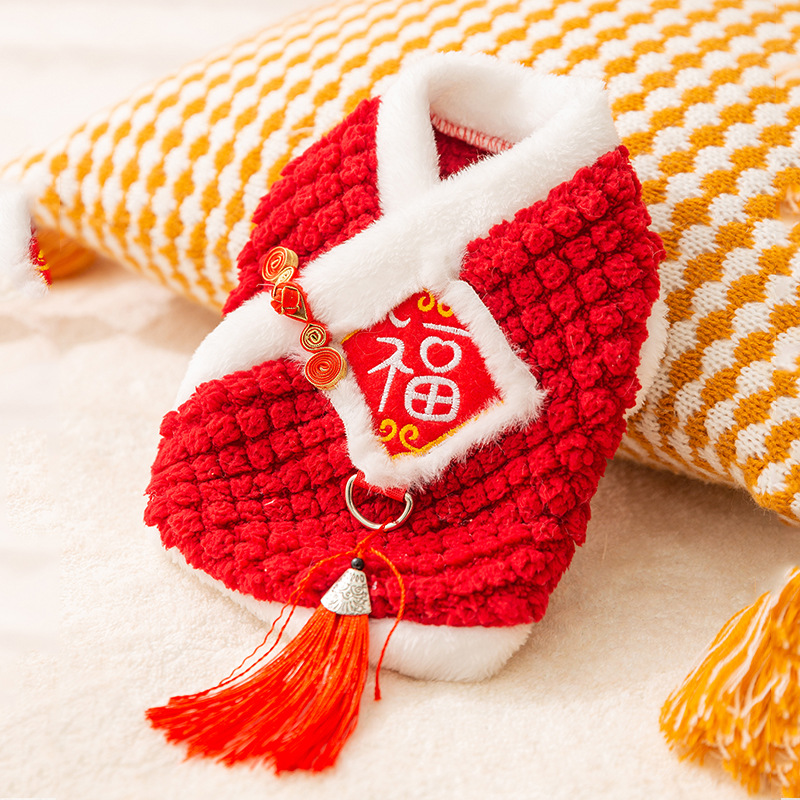 Otoño y invierno para perros Fu Fu a la primavera de Año Nuevo, ropa de terciopelo, perros pequeños y gatos, ropa de mascotas de Año Nuevo.