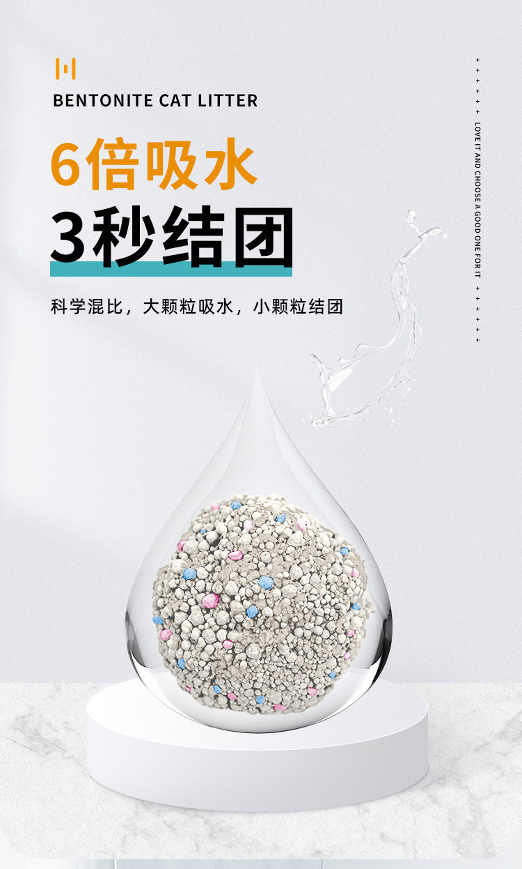 635fb53a-d5d9-4d78-b0d6-befc513e0d30.jpe