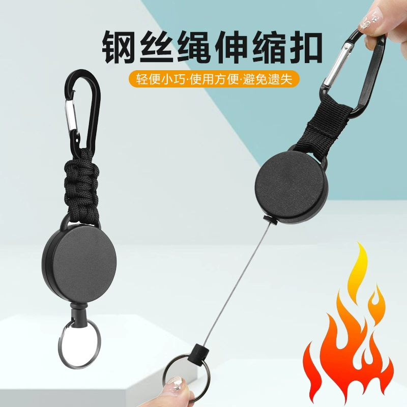 Трансграничный черный ABS высокий эластичный стальной трос значок задний зажим автоматический телескопический брелок зонтик трос скалолазание пряжка