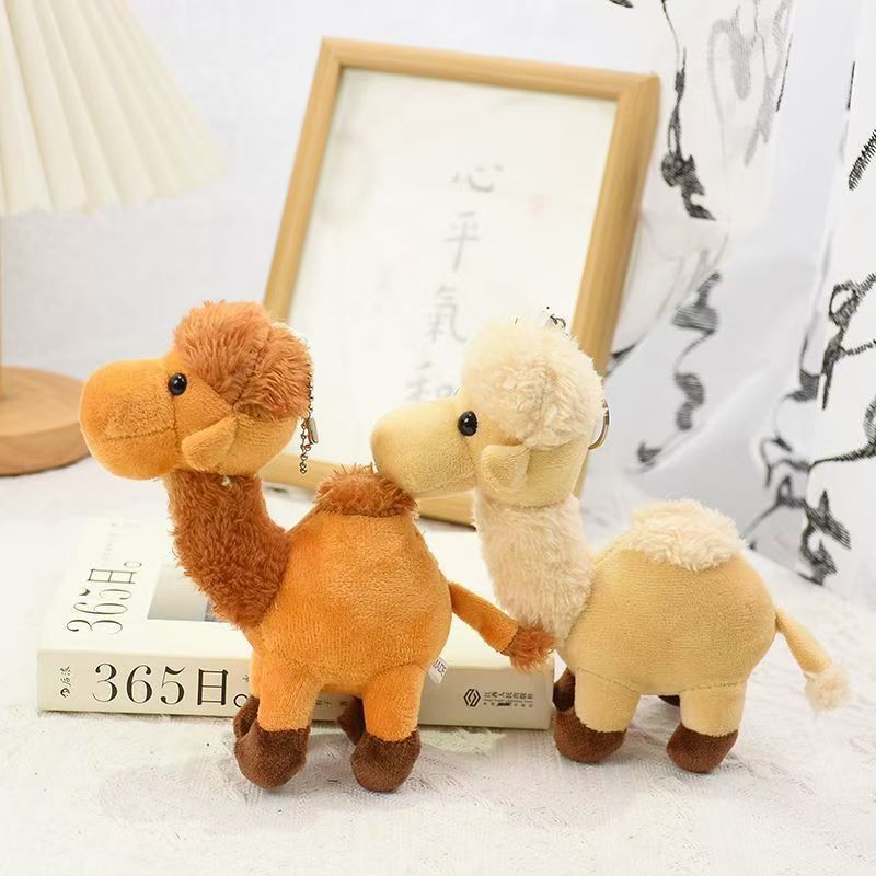 Plush Camel Keychain Bag Pendant Cute Gansu Dunhuang Desert Camel Travel Agency Creative Gift Wholesale Plush Camel Keychain Bag Pendant Cute Gansu Dunhuang Desert Camel Travel Agency Creative Gift Wholesale