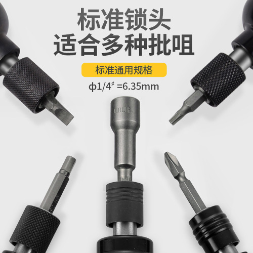 German Aspen Woodworking Decor Style Pneumatic Tools Industrial Automatic Screwdriver 5h8h Air Gun Screwdriver Wholesale