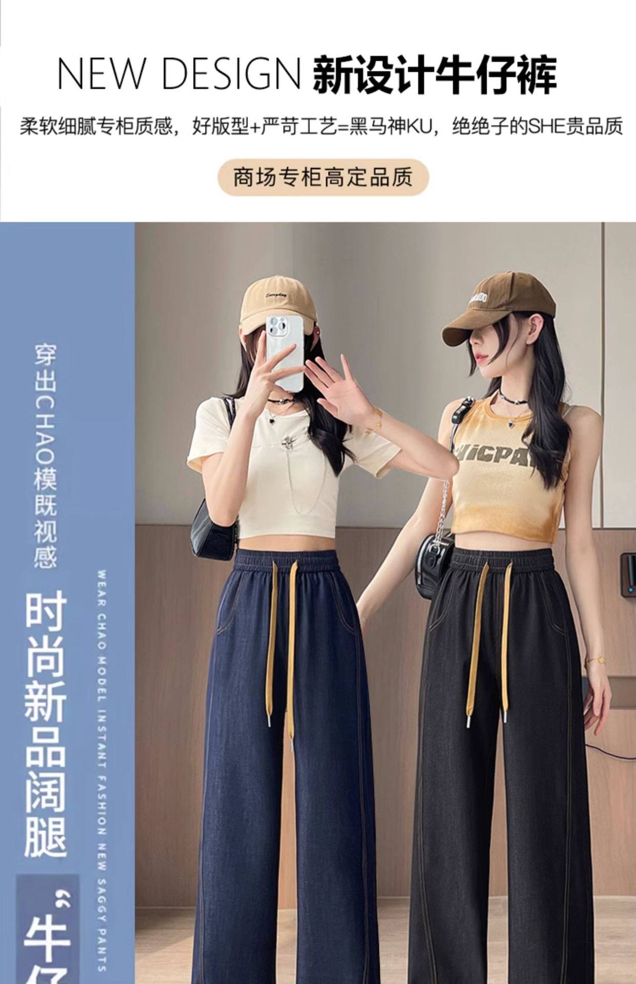 Quần tây nữ ống đứng cạp cao chất liệu tơ tằm mùa xuân hè — Một người đàn ông nhỏ màu đen chi tiết 3