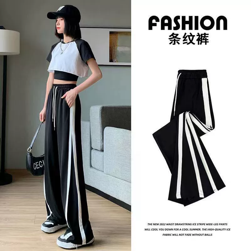 Летний костюм из ледяного шелка: тонкие прямые брюки с высокой талией и широкими штанинами, свободного кроя.