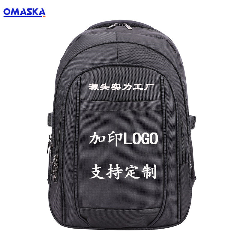 【背包定制】跨境男双肩包防泼水旅行休闲背包商务电脑包学生书包