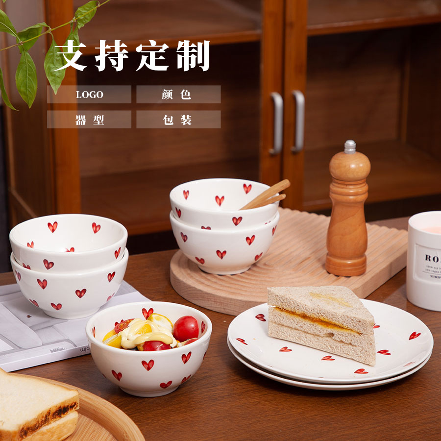 ����ֵ���Ĳ;������װ����մɴ�����ó����մ����մ��̶���