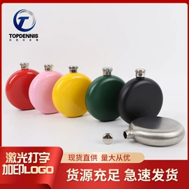 酒壶;酒杯;其他杯子