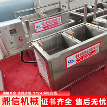 �Ԅӿ؜� С��늼ӟ���ը�C ��ˮ���x��ը�C  �u�Ӱ��Ԅ���ը�