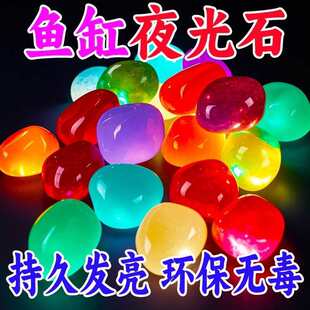 ҹ��ʯ�~���쾰�l��ʯ�^�~���b��Ʒˮ�����ɫʯ�^�����Z��ʯ