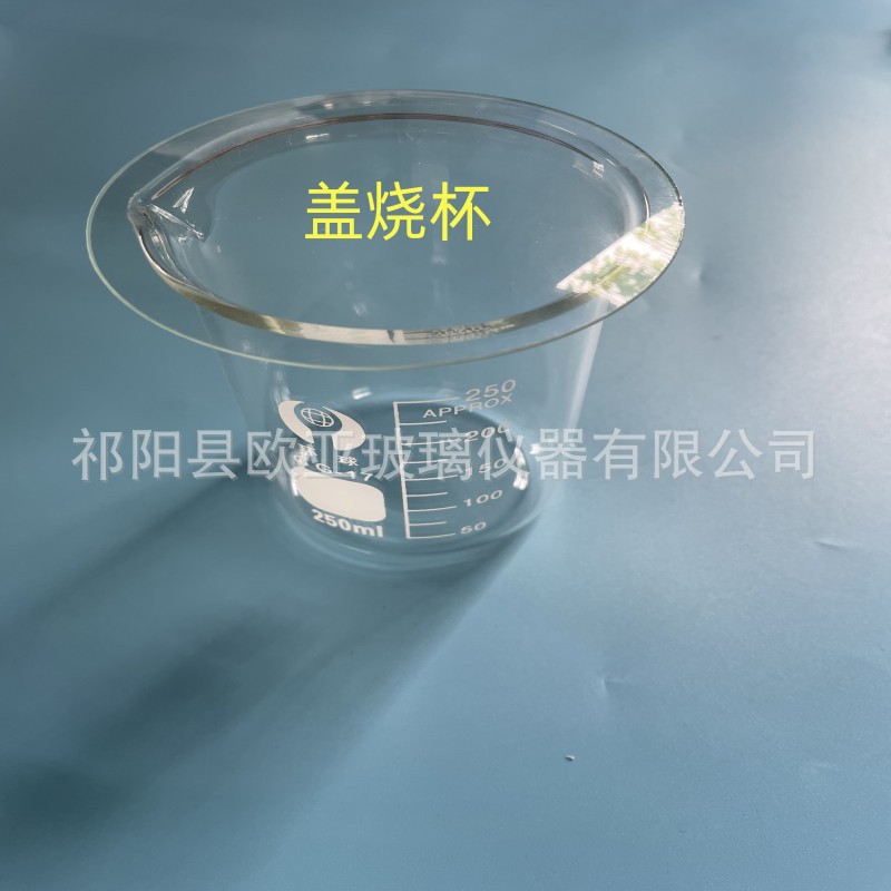 QQ图片20230515111909_副本