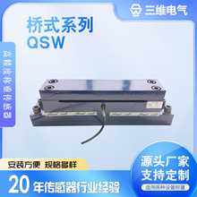 QSW�Q�؂�������ʽ�߾���15t20t30�Ͻ�䓷������_����܇��܇�d��