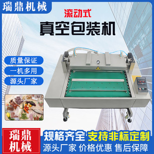 ���u������հ��b�C �rʳ�����B�m����հ��b�O�� ������ڙC
