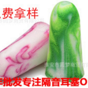 美国MOLDEX专业防噪音耳塞隔音睡眠睡觉用学生静音 6704 6645