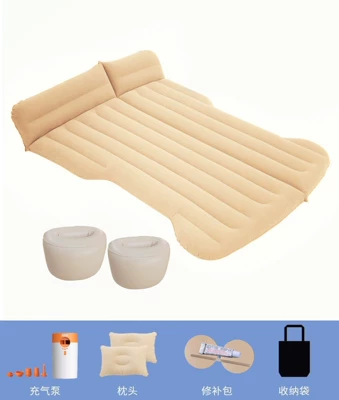 Vehicle-mounted inflatable bed: Car Inflatable Mattress, Electric - beige-tesla-convertible-rear-trunkbackseat-use-with-wireless-dry-battery-pump-round-stool