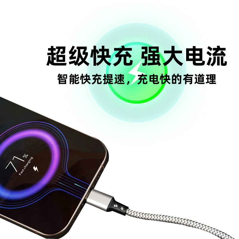 USB-кабель 1 в 3, подходит для Huawei, Apple, Android, нейлоновая оплётка