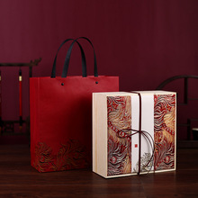 国风木质礼品盒创意茶叶木盒送礼端午中秋包装空盒子LOGO