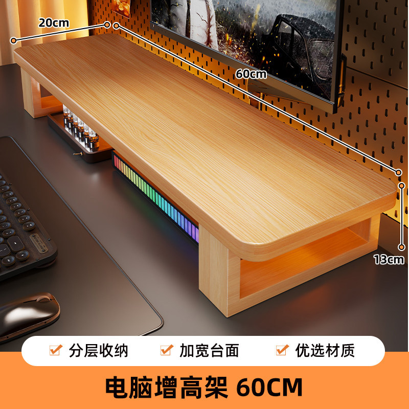 Soporte Elevador para Monitor con Almacenamiento para Escritorio