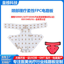 �i������fpc�t���⯟�͏�����Ĥ�x���Ծ�·�嶨������fpcܛ��ӹ�