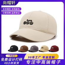 ��ͯñ�ӷ�����ͯ����ñ�ٸ�͸�������к�����ñ���Ůͯ�ɐ�ЦĘ
