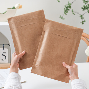 Extra Small Gift Packaging Bag Self-Adhesive Self-Sealing Thickeneded Kraft Paper Envelope Bag Express Bag Waterproof Packaging Bag