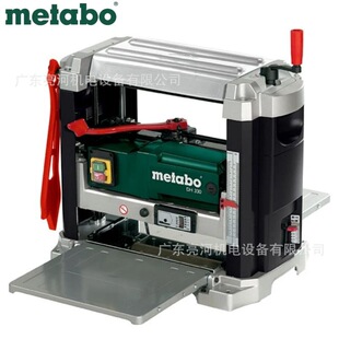 Germany metabo mapibao DH330 woodworking planer working width 152/330mm