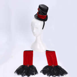 欧美万圣节小礼帽头箍套装带红色黑色蕾丝边袖套
