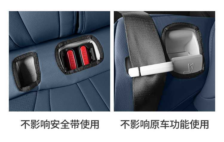 BYD Seal 06EV Special Seat Covers, All-Season Universal Full-Coverage Perforated Breathable Car Seat Cushions and Seat Covers