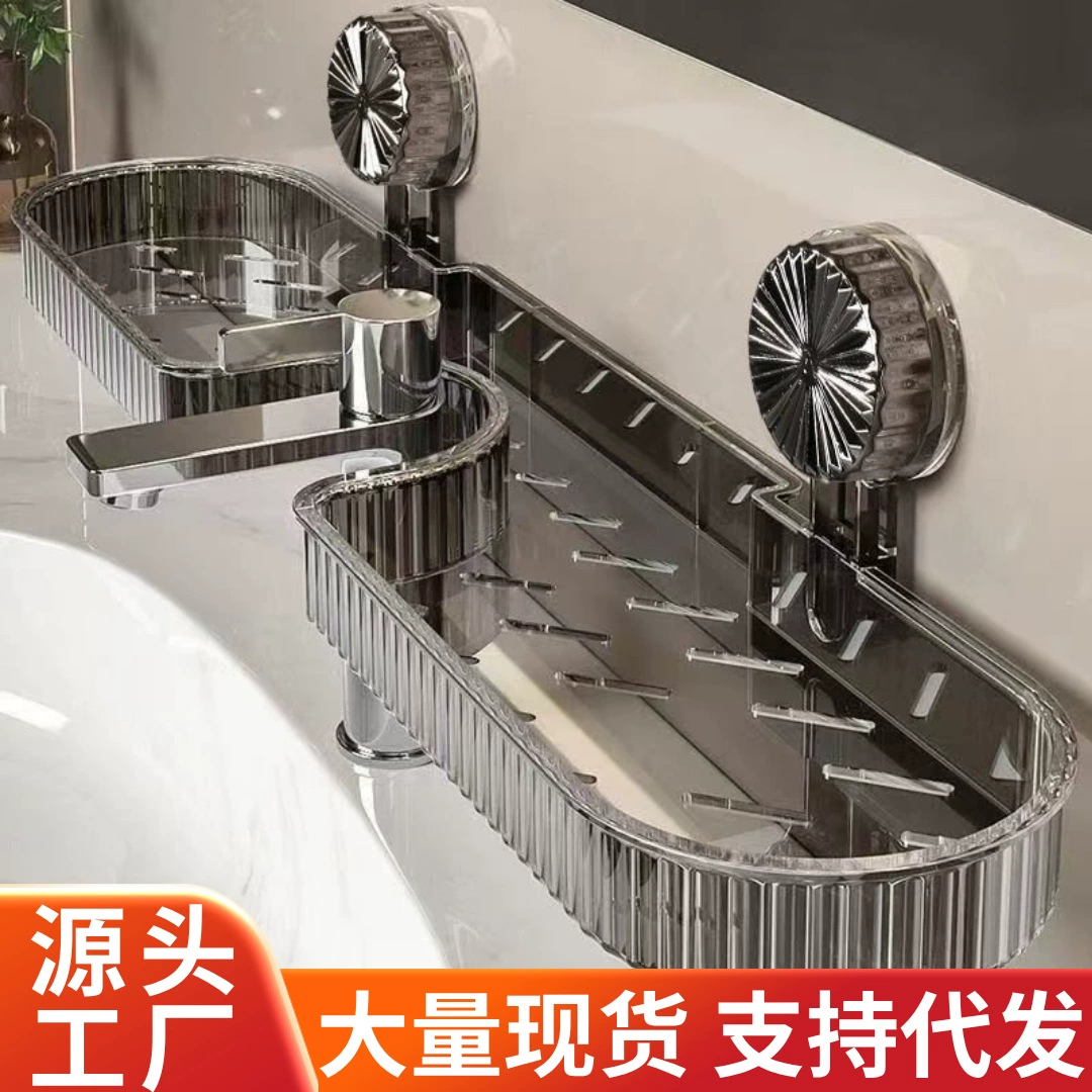 Настенная полка для хранения умывальника с присоской, без сверления, для хранения смесителя, умывальника, зеркала, передняя полка для хранения, настенная подвесная полка