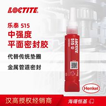 �h�ߘ�̩515ƽ���ܷ��z�͸ߜؽ��ٷ��mƽ���ܷ℩�������ܷ��z