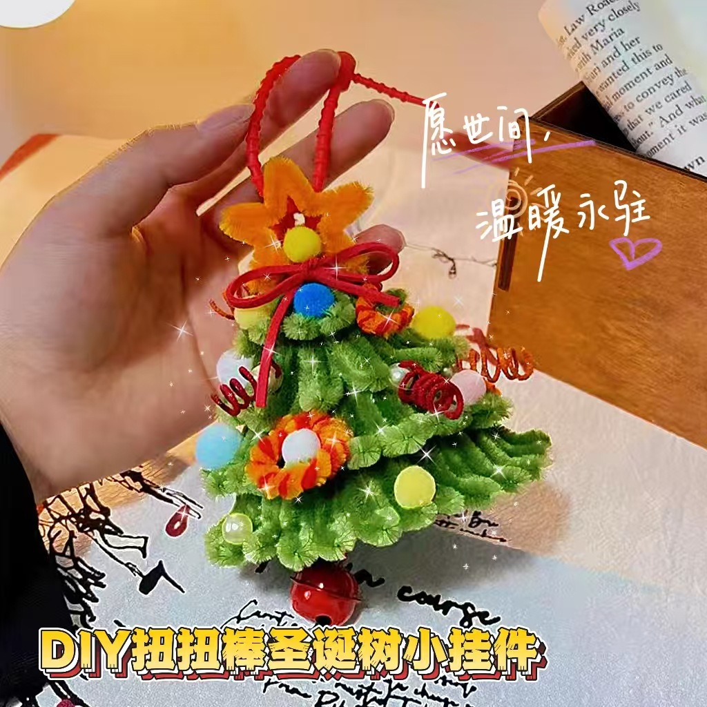 carousel-thumb-1