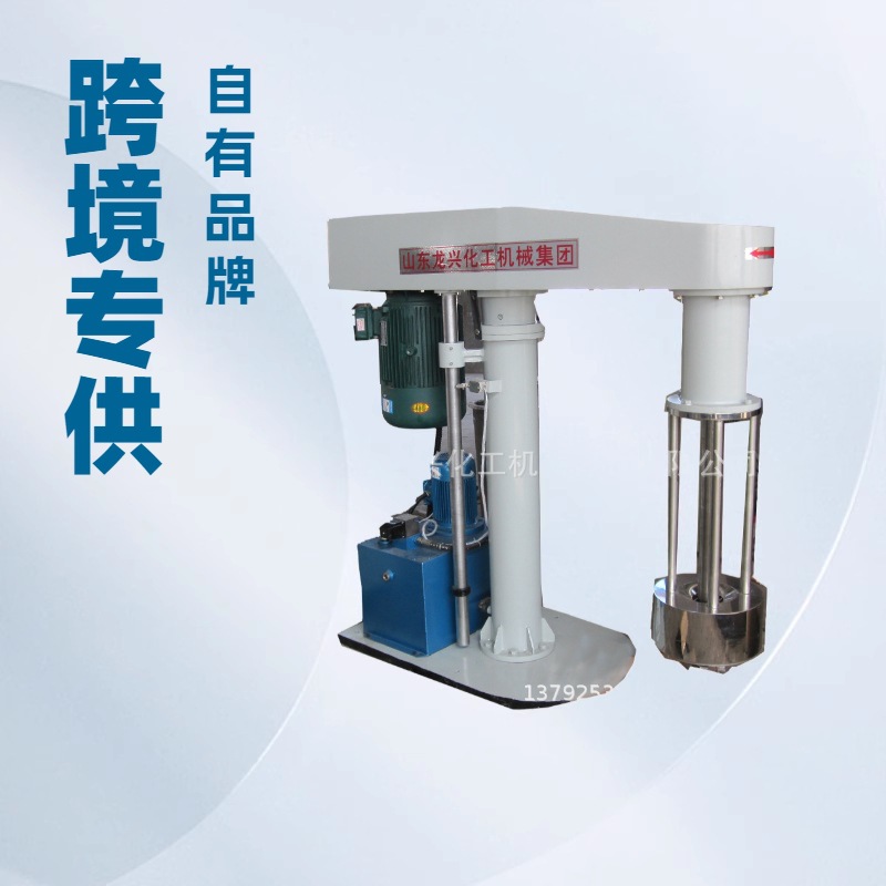 山东11kw中试篮式研磨机规格厂家|电动升降篮式研磨机原理报价