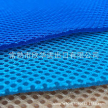 �A��3*1�����ξW�۲�3D������ƷС���U�տ��|�W�����^�Ҽ����