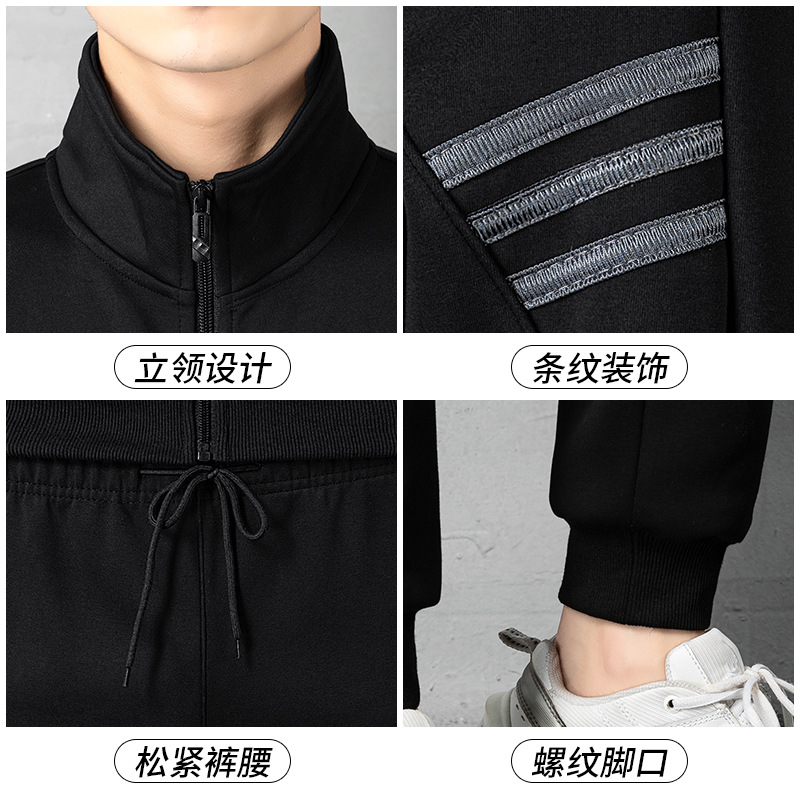 Traje deportivo hombres gordos primavera y otoño collar de pie ropa casual marca de moda hombres corriendo más tamaño suelto traje de tres piezas hombres