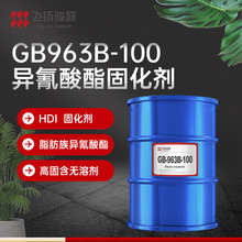 ������HDI�̻���GB963B-100Ԥ����PCL�ۼ������۰���������