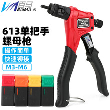 ̨R 613ΰքTĸTĸñĸT